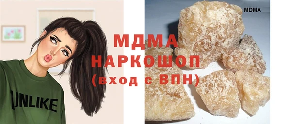 дистиллят марихуана Алзамай