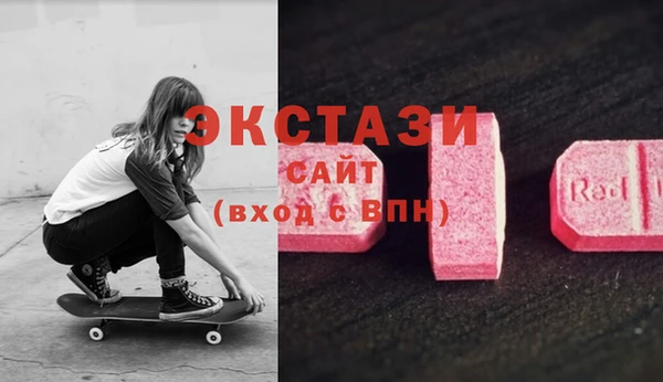 соль ск Алексеевка