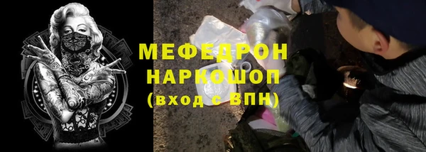соль ск Алексеевка