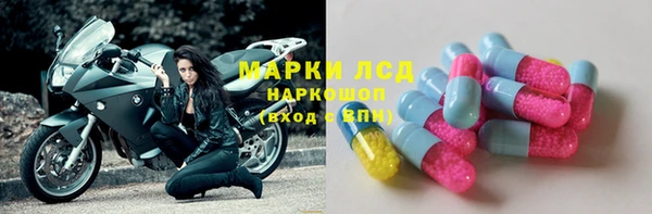 дистиллят марихуана Алзамай