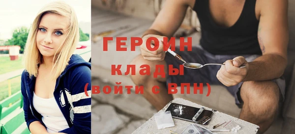 наркотики Киренск