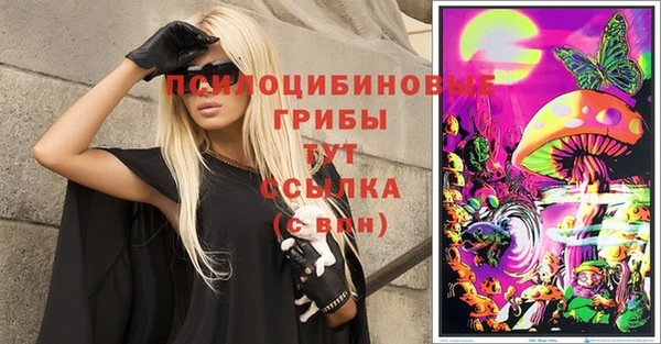 дистиллят марихуана Алзамай