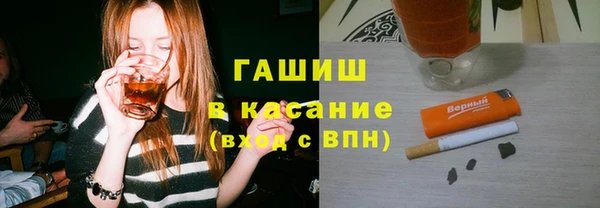 дистиллят марихуана Алзамай