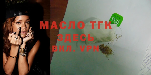 прущая мука Нея