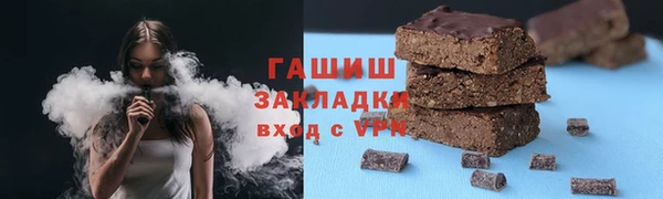 jwh Кинешма