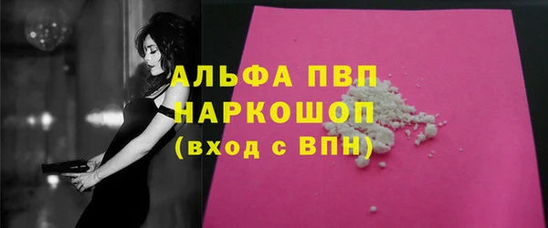 соль ск Алексеевка
