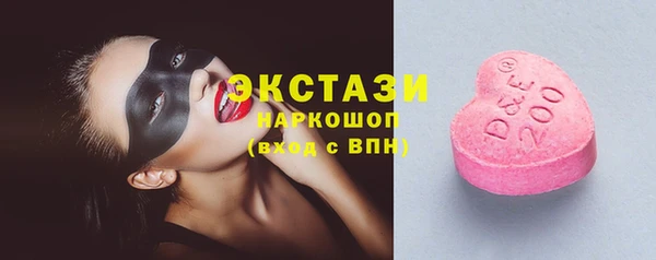 соль ск Алексеевка