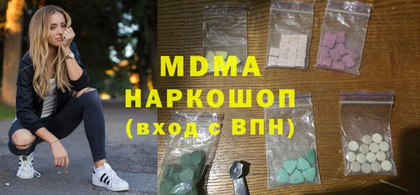 героин Алексин