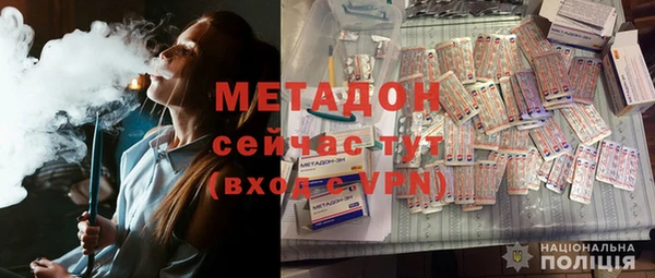 скорость mdpv Нефтекумск