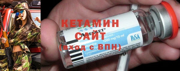 соль ск Алексеевка