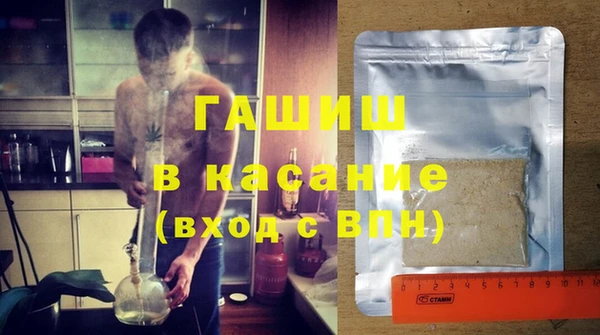 героин Алексин