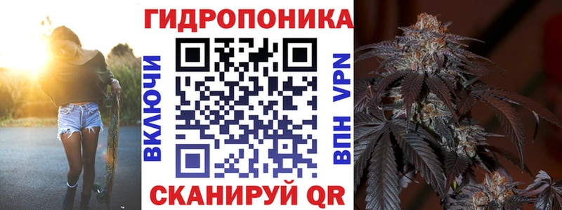 МАРИХУАНА MAZAR  Чадан 